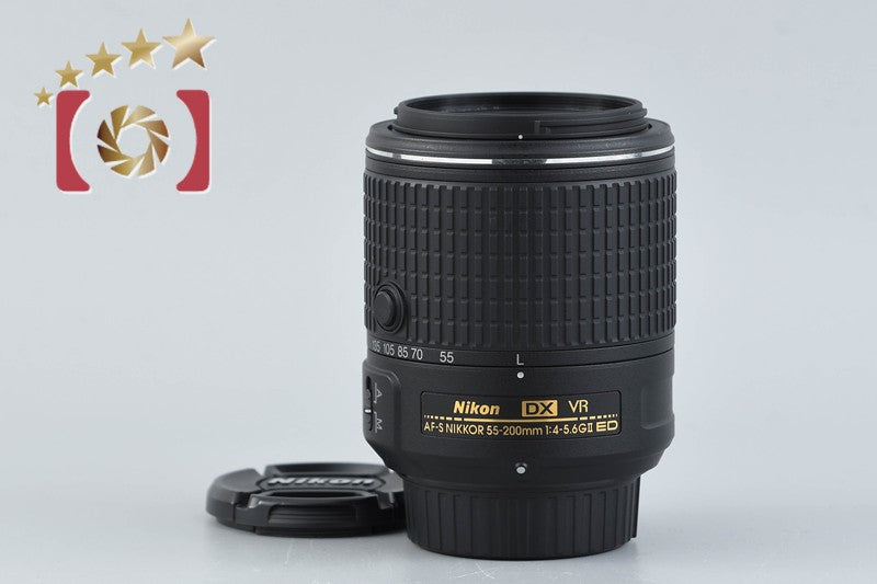 Nikon AF-S DX NIKKOR 55-200mm f/4-5.6 G II ED VR