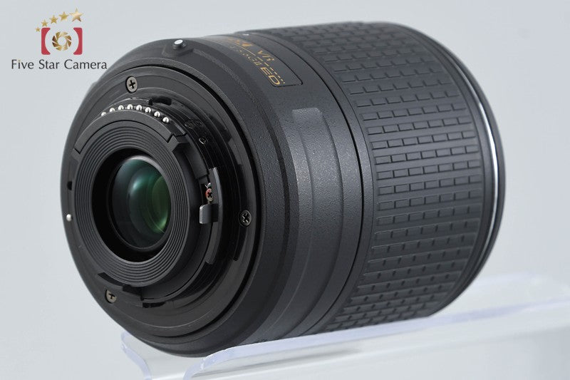 Nikon AF-S DX NIKKOR 55-200mm f/4-5.6 G II ED VR