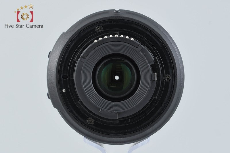 Nikon AF-S DX NIKKOR 55-200mm f/4-5.6 G II ED VR