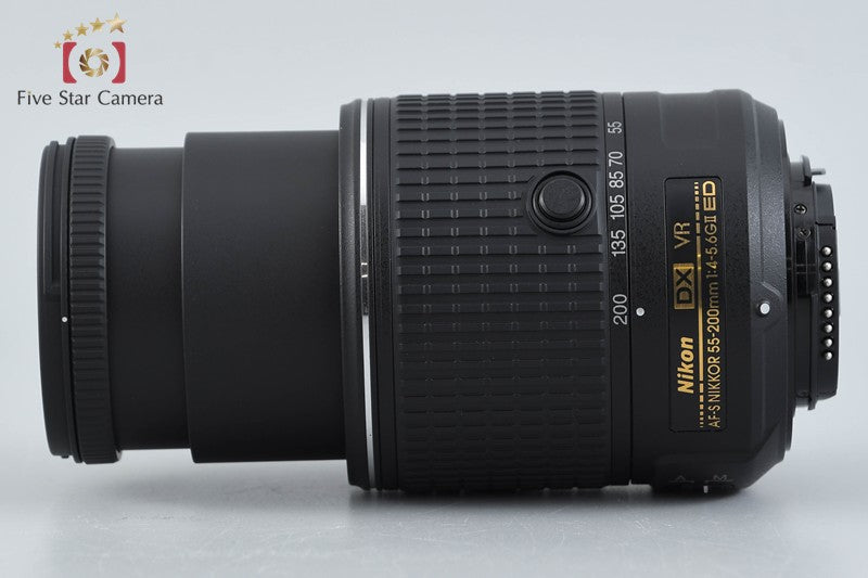 Nikon AF-S DX NIKKOR 55-200mm f/4-5.6 G II ED VR