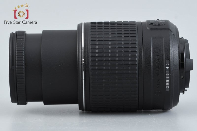 Nikon AF-S DX NIKKOR 55-200mm f/4-5.6 G II ED VR
