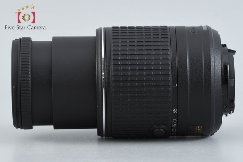 Nikon AF-S DX NIKKOR 55-200mm f/4-5.6 G II ED VR