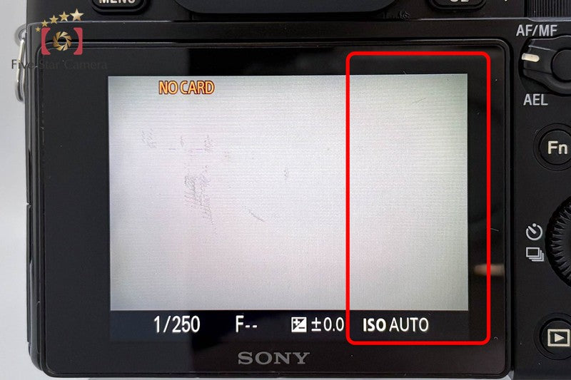 Sony Alpha α7 ILCE-7 24.3 MP Digital Mirrorless Camera Body [Multiple Languages]