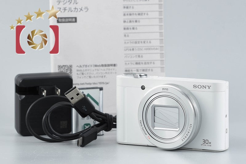Sony Cyber-shot DSC-WX500 White Digital Camera [Multiple Languages]