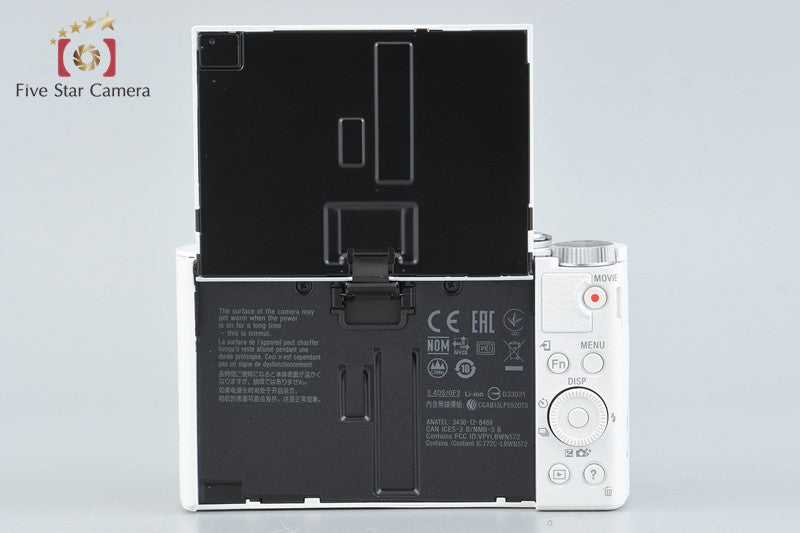 Sony Cyber-shot DSC-WX500 White Digital Camera [Multiple Languages]