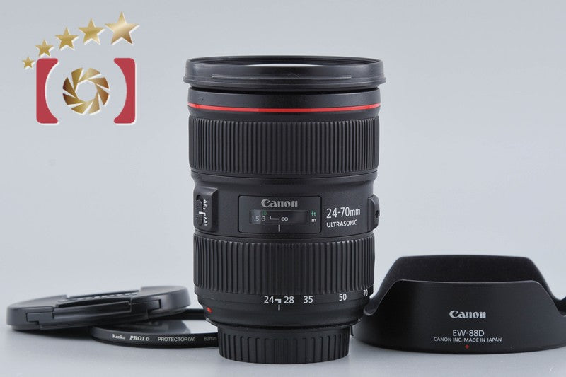 Canon EF 24-70mm f/2.8 L II USM