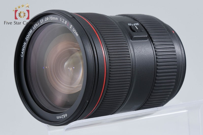 Canon EF 24-70mm f/2.8 L II USM