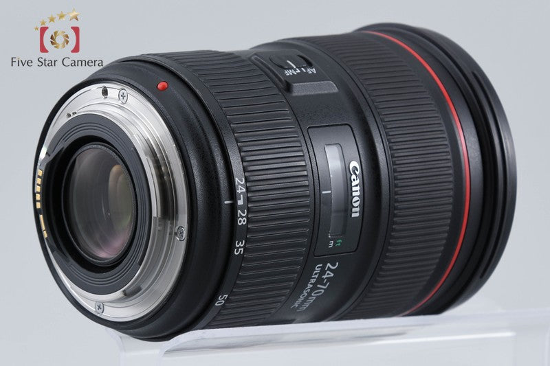 Canon EF 24-70mm f/2.8 L II USM