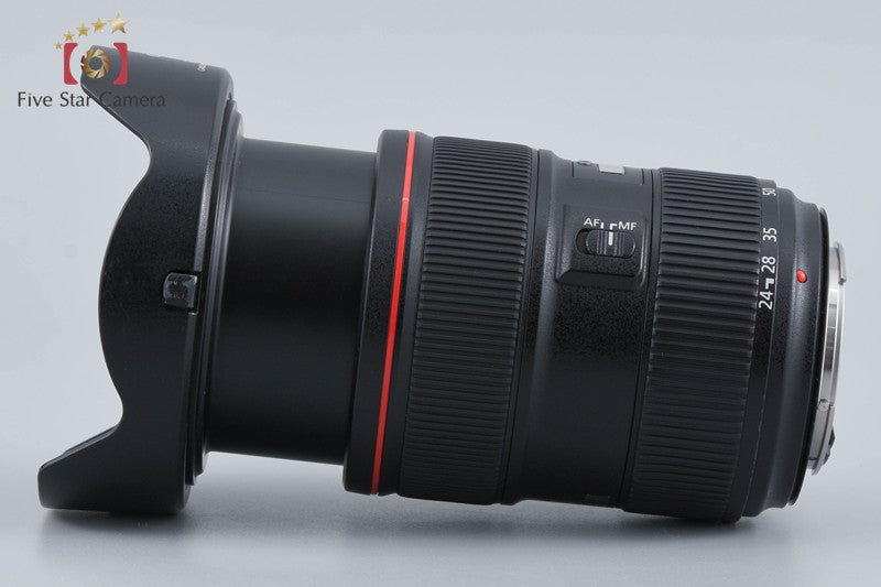 Canon EF 24-70mm f/2.8 L II USM