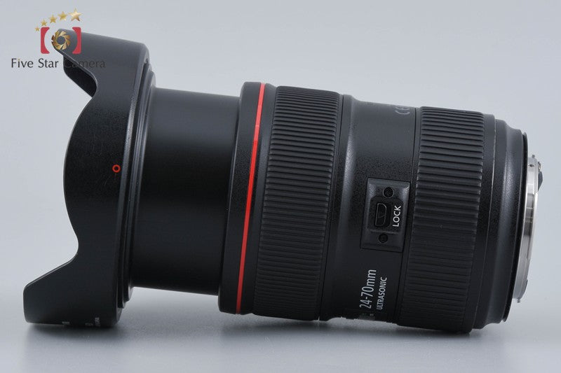 Canon EF 24-70mm f/2.8 L II USM