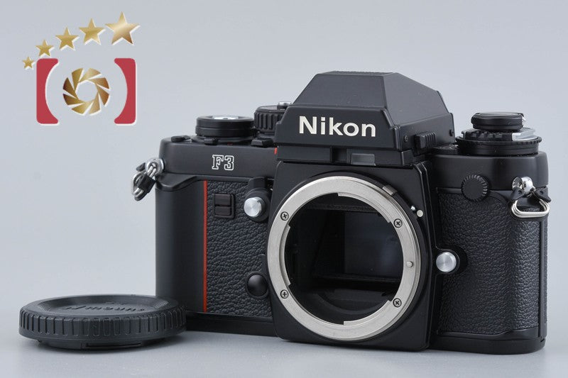 Nikon F3 Eye Level 35mm SLR Film Camera Body