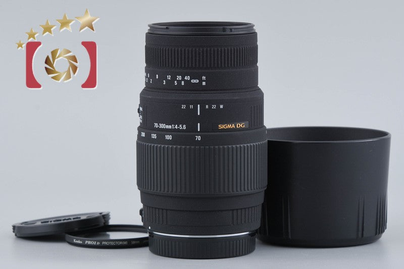 Sigma 70-300mm f/4-5.6 DG MACRO for Canon