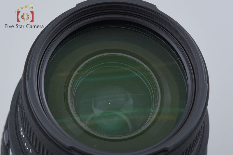 Sigma 70-300mm f/4-5.6 DG MACRO for Canon