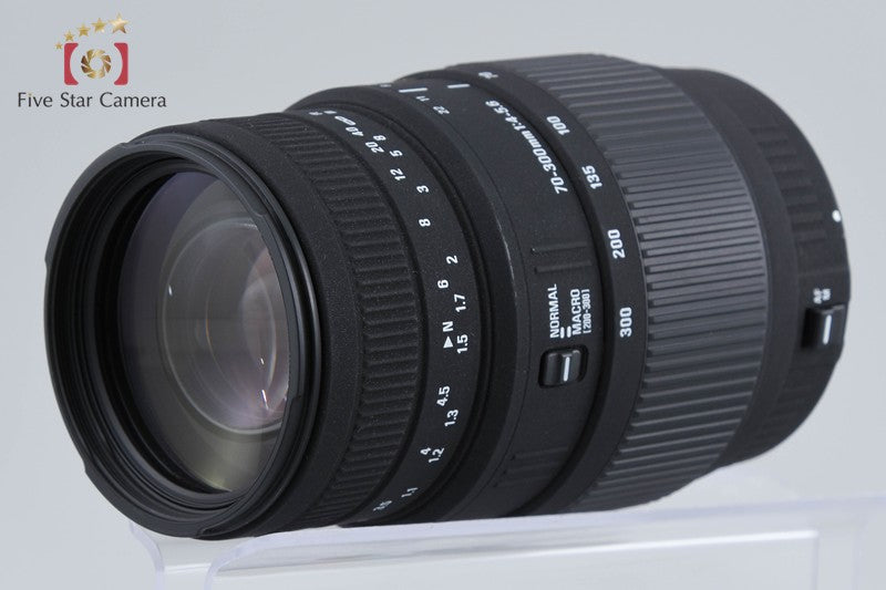 Sigma 70-300mm f/4-5.6 DG MACRO for Canon