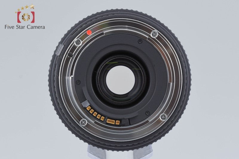 Sigma 70-300mm f/4-5.6 DG MACRO for Canon