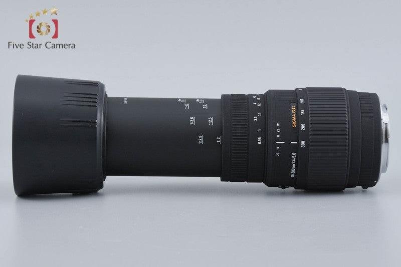 Sigma 70-300mm f/4-5.6 DG MACRO for Canon
