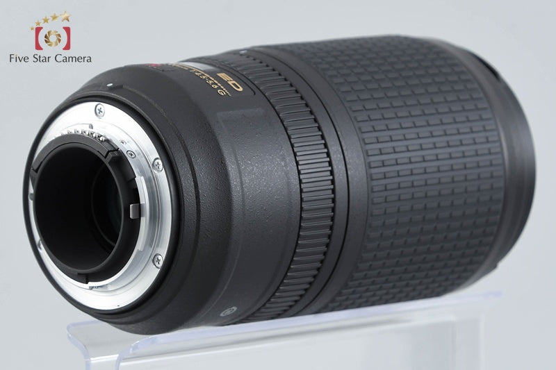 Nikon AF-S NIKKOR 70-300mm f/4.5-5.6 G ED VR