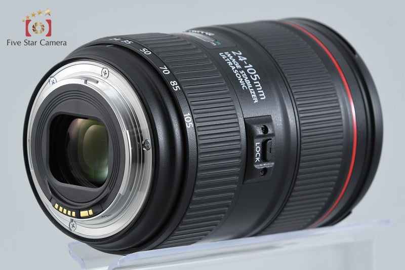 Canon EF 24-105mm f/4 L IS II USM