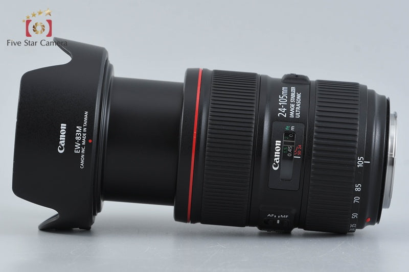 Canon EF 24-105mm f/4 L IS II USM