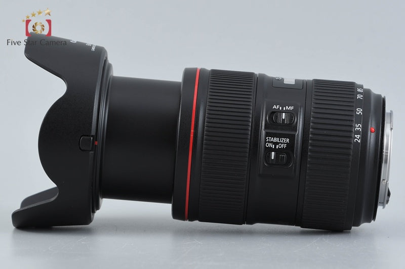 Canon EF 24-105mm f/4 L IS II USM