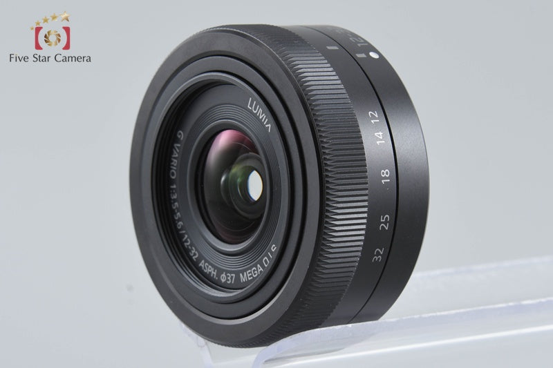 "Count 85" Panasonic LUMIX DC-G100V 20.3 MP Digital Camera 12-32 Lens w/ Box