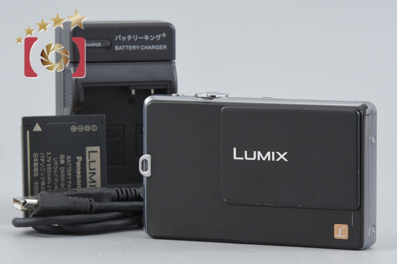 Panasonic LUMIX DMC-FP1 Black 12.1 MP Digital Camera [Japanese Language Only]