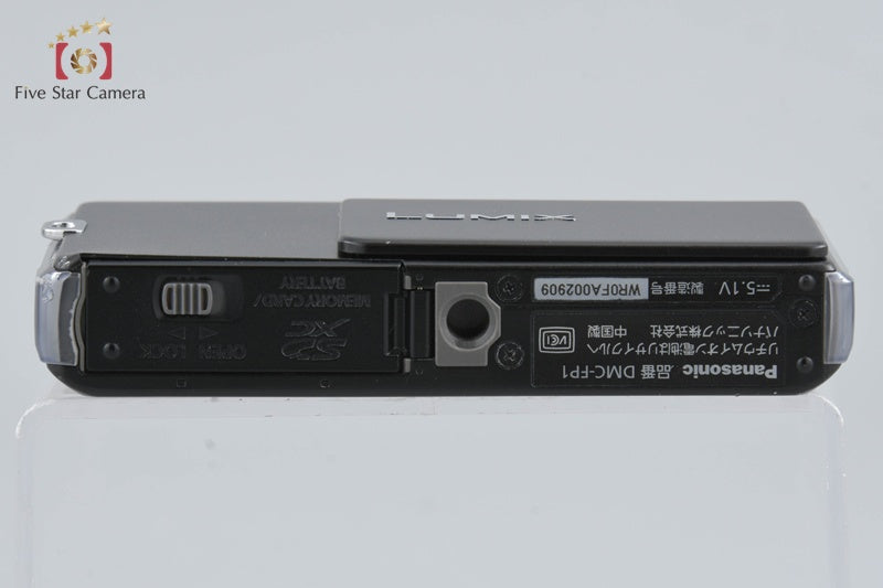 Panasonic LUMIX DMC-FP1 Black 12.1 MP Digital Camera [Japanese Language Only]