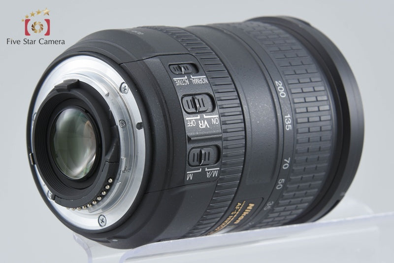 Nikon AF-S DX NIKKOR 18-200mm f/3.5-5.6 G ED VR