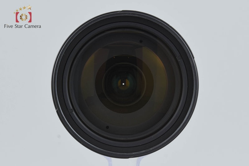 Nikon AF-S DX NIKKOR 18-200mm f/3.5-5.6 G ED VR