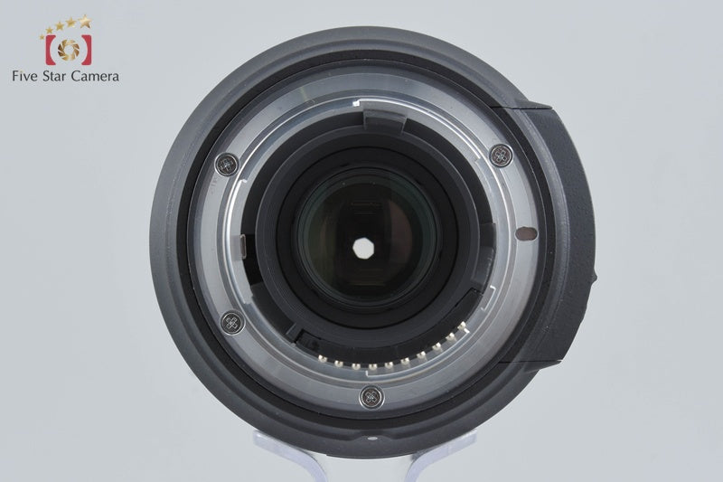 Nikon AF-S DX NIKKOR 18-200mm f/3.5-5.6 G ED VR