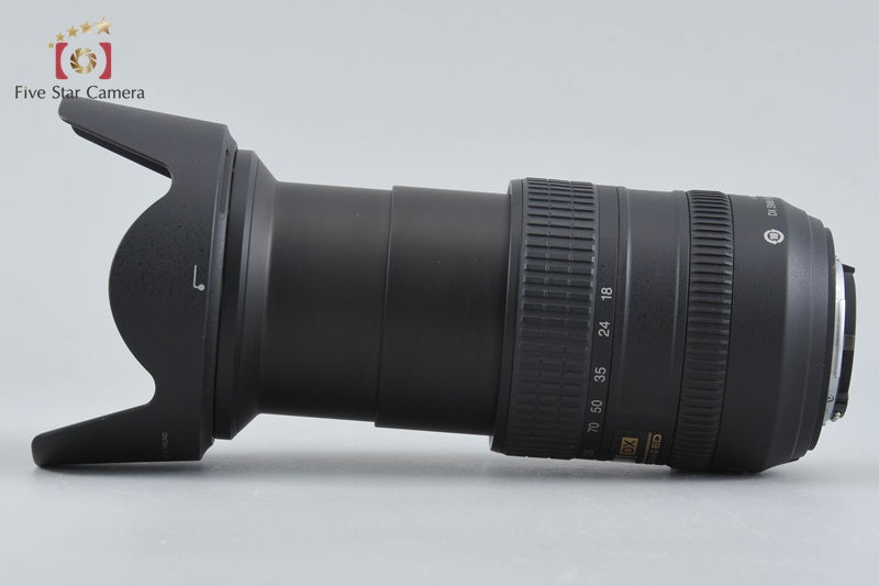 Nikon AF-S DX NIKKOR 18-200mm f/3.5-5.6 G ED VR