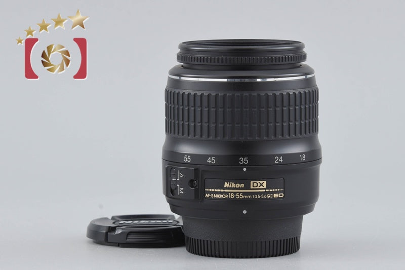Nikon AF-S DX NIKKOR 18-55mm f/3.5-5.6 G II ED