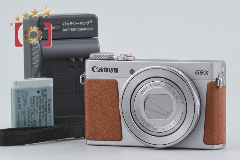 Canon PowerShot G9 X Mark II Silver 20.1 MP Digital Camera