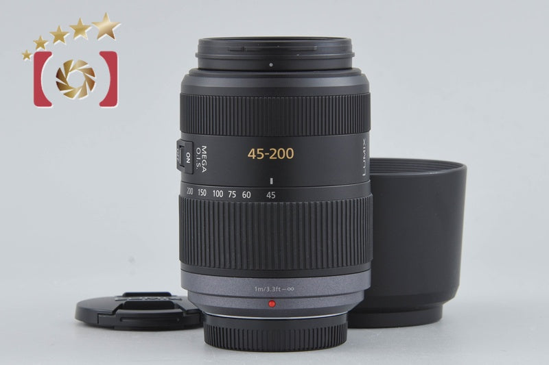 Panasonic LUMIX G VARIO 45-200mm f/4-5.6 MEGA O.I.S. H-FS045200