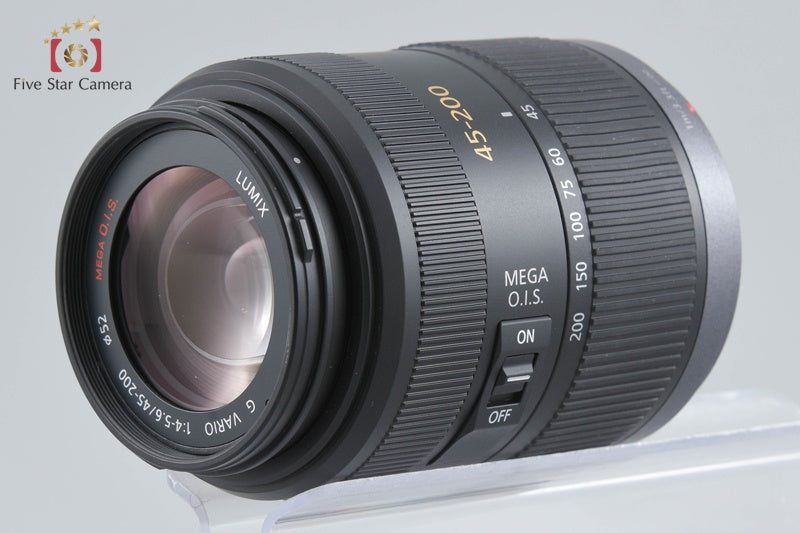 Panasonic LUMIX G VARIO 45-200mm f/4-5.6 MEGA O.I.S. H-FS045200