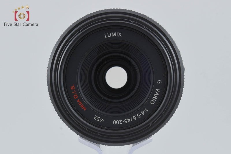 Panasonic LUMIX G VARIO 45-200mm f/4-5.6 MEGA O.I.S. H-FS045200