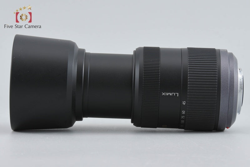 Panasonic LUMIX G VARIO 45-200mm f/4-5.6 MEGA O.I.S. H-FS045200