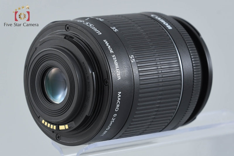 Canon EOS Kiss X7i / Rebel T5i / 700D 18.0 MP 18-55 IS STM Lens