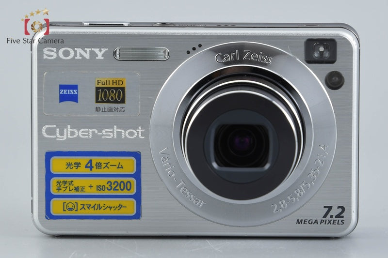 SONY Cyber-Shot DSC-W120 Silver 7.2 MP Digital Camera [Japanese Language Only]