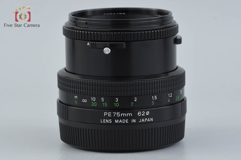 Zenza Bronica ZENZANON-PE 75mm f/2.8 for ETR, ETRS, ETRSi