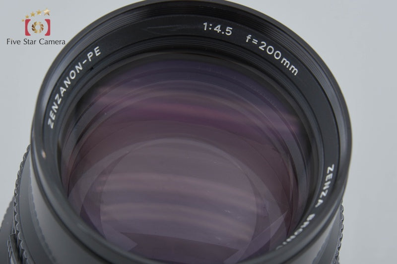 Zenza Bronica ZENZANON-PE 200mm f/4.5 for ETR, ETRS, ETRSi