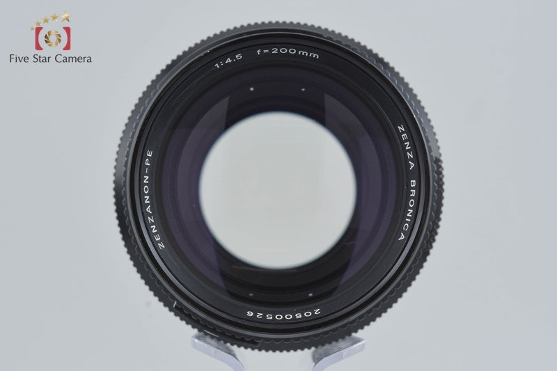Zenza Bronica ZENZANON-PE 200mm f/4.5 for ETR, ETRS, ETRSi