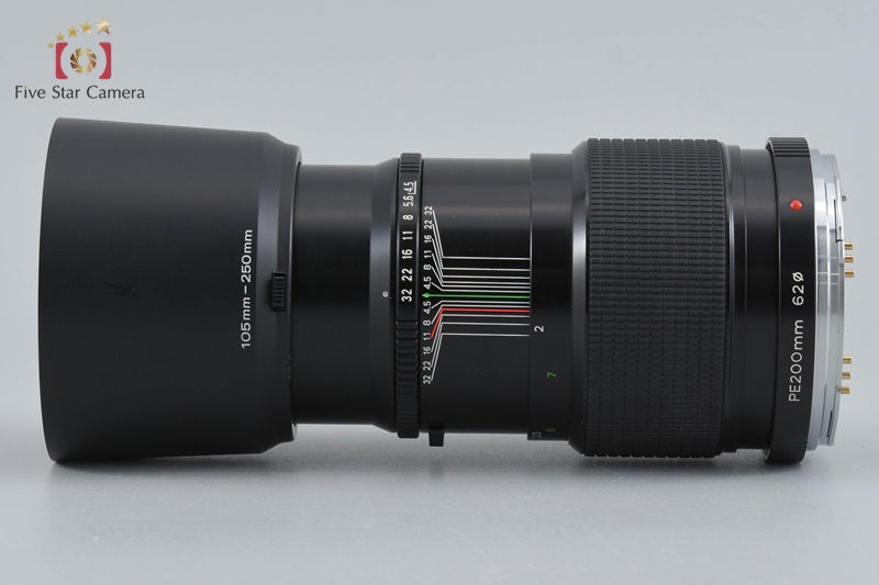 Zenza Bronica ZENZANON-PE 200mm f/4.5 for ETR, ETRS, ETRSi