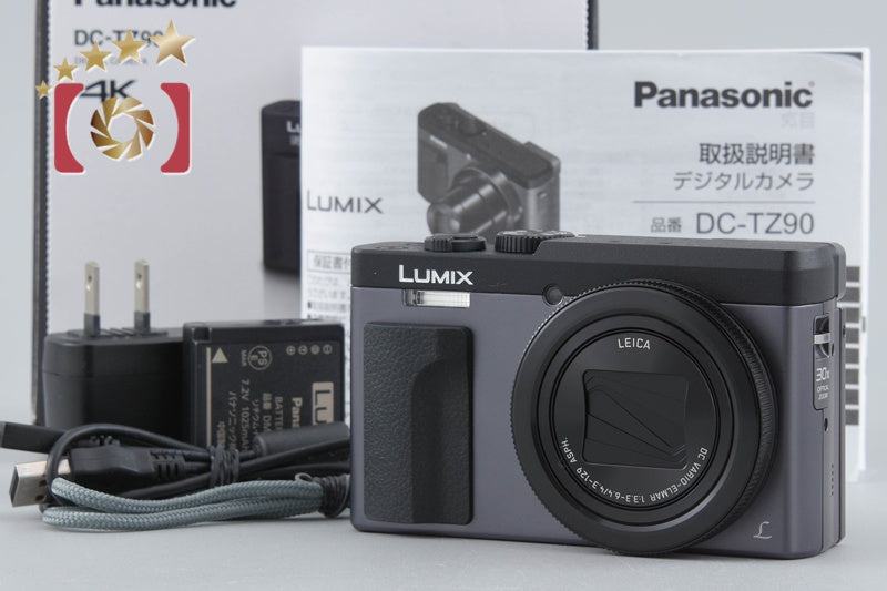 Panasonic LUMIX DC-TZ90 Silver 20.3 MP Digital Camera w/ Box