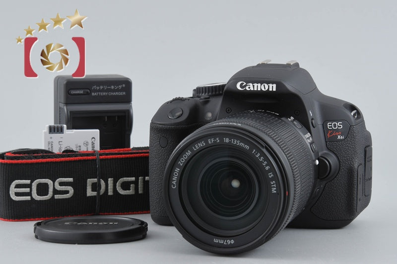 "Count 237" Canon EOS Kiss X6i / Rebal T4i / 650D 18.0 MP DSLR 18-135 Lens