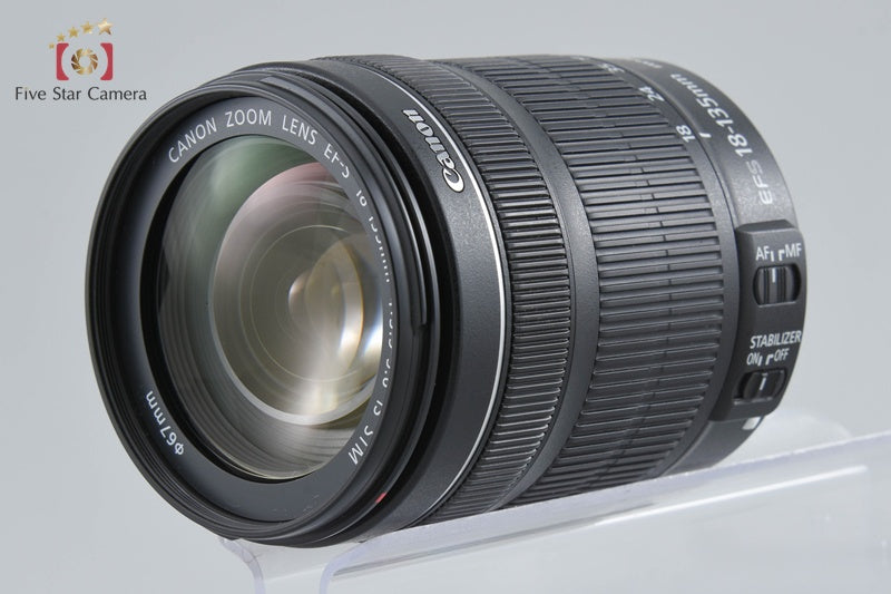 "Count 237" Canon EOS Kiss X6i / Rebal T4i / 650D 18.0 MP DSLR 18-135 Lens