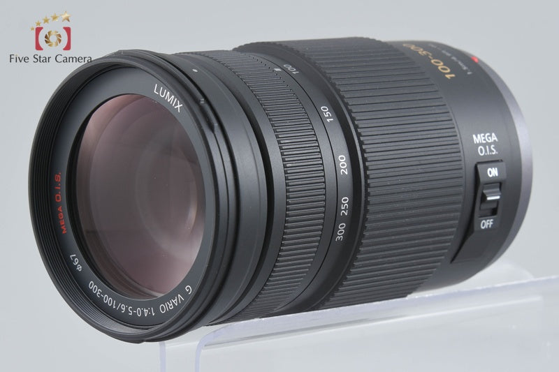 Panasonic LUMIX G VARIO 100-300mm f/4-5.6 MEGA O.I.S. H-FS100300