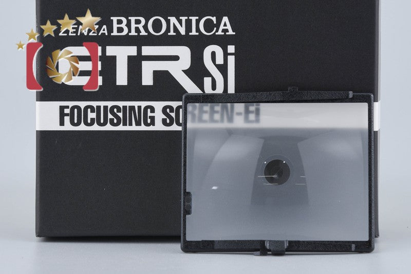 Zenza Bronica ETR Si Focusing Screen Micro Prism w/ Box
