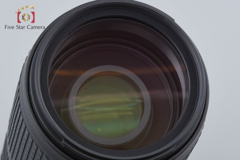 Nikon AF-S NIKKOR 70-300mm f/4.5-5.6 G ED VR