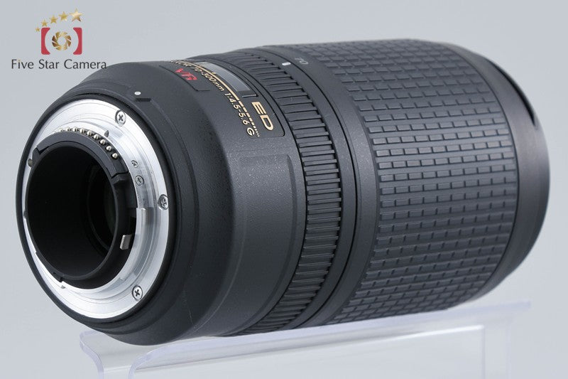 Nikon AF-S NIKKOR 70-300mm f/4.5-5.6 G ED VR